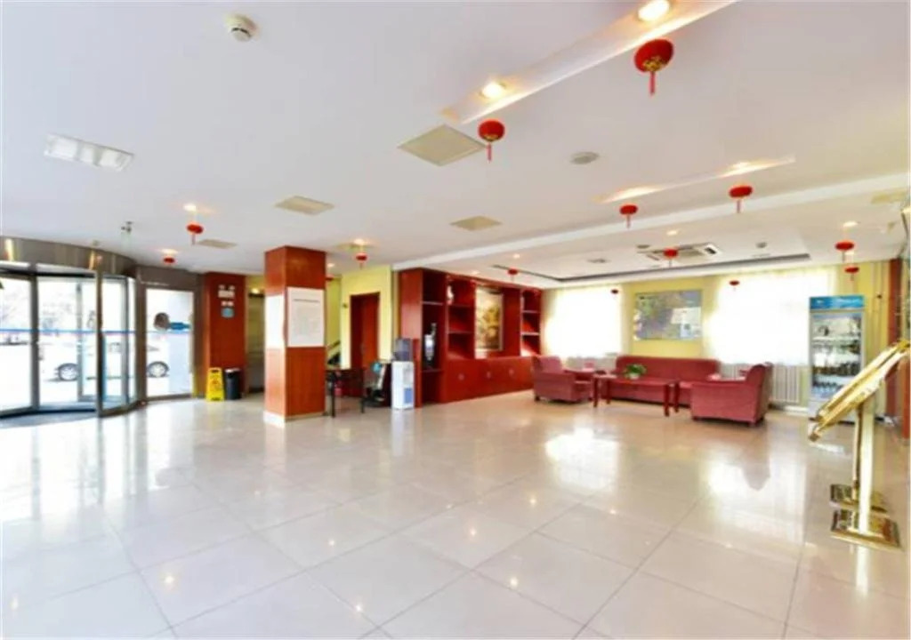Guangwai Jingbin Hostel West Railway Station
