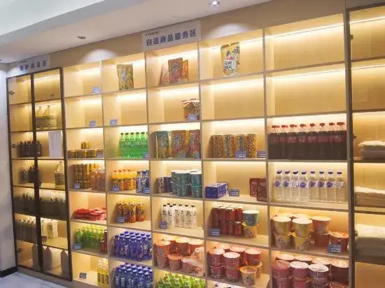 Continent Business Hotel (Changchun West Railway Station)