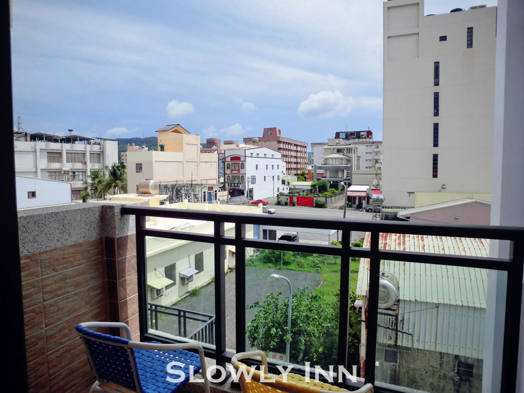 Slowly inn