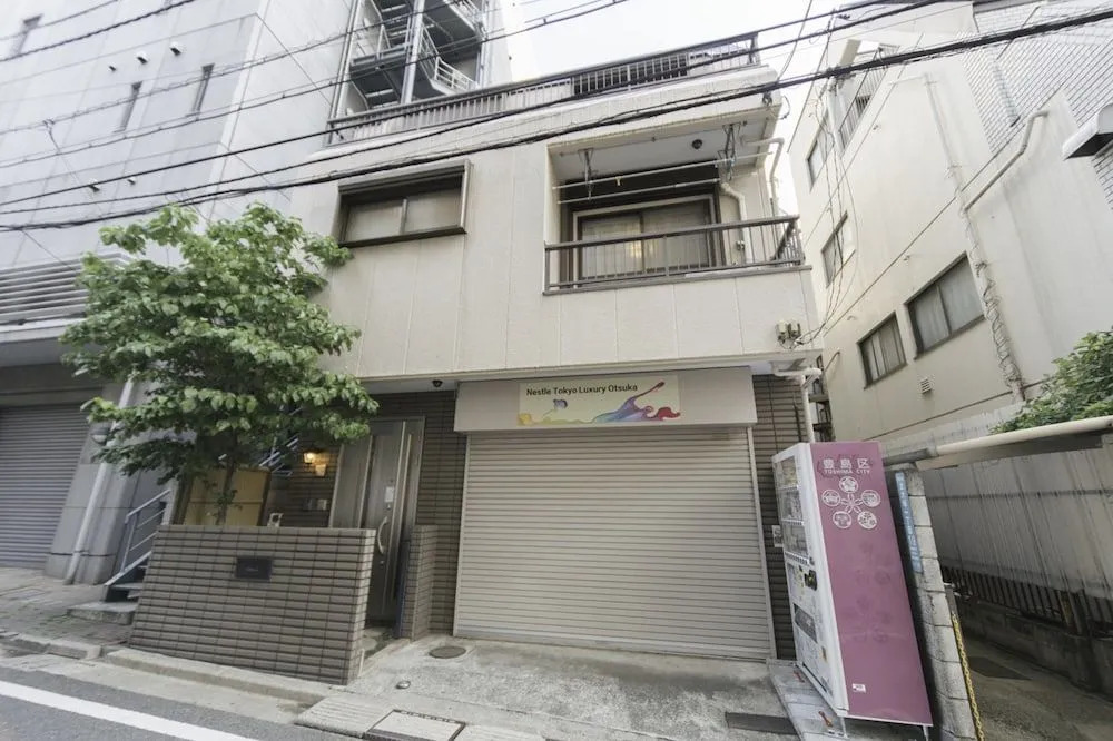 Nestle Tokyo Luxury Otsuka