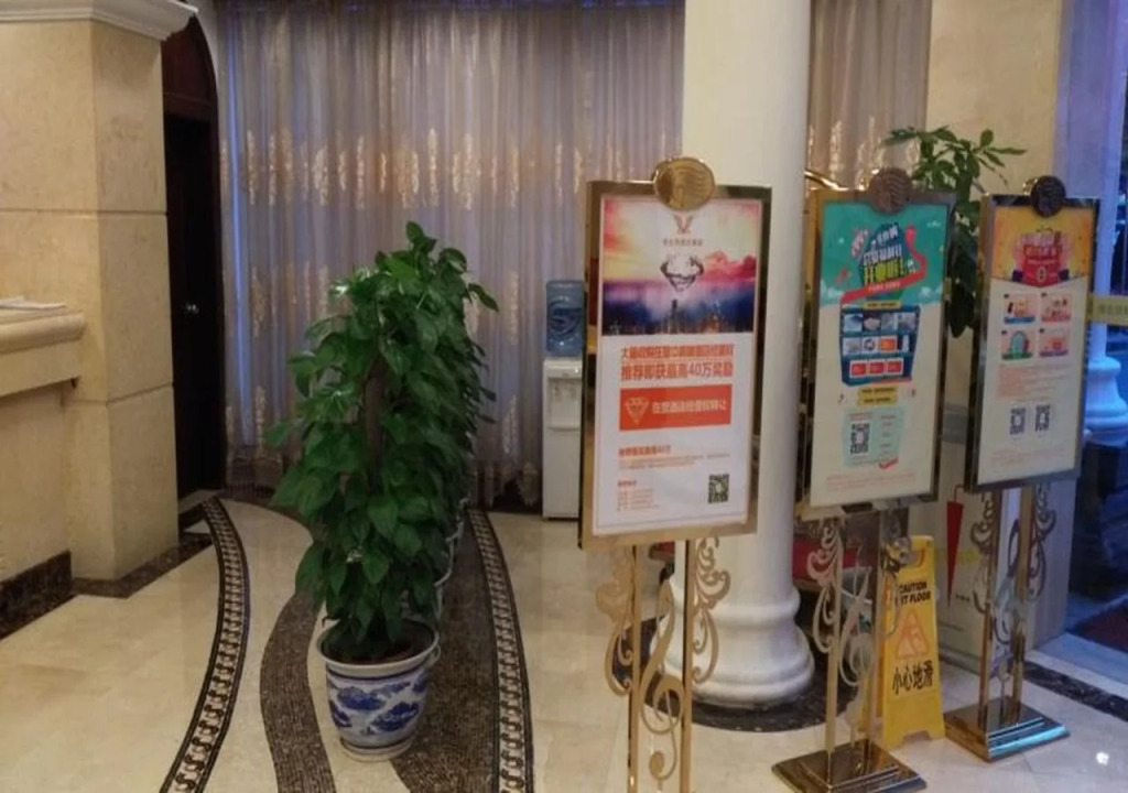 Vienna 3 Best Hotel Shenzhen Airong Road