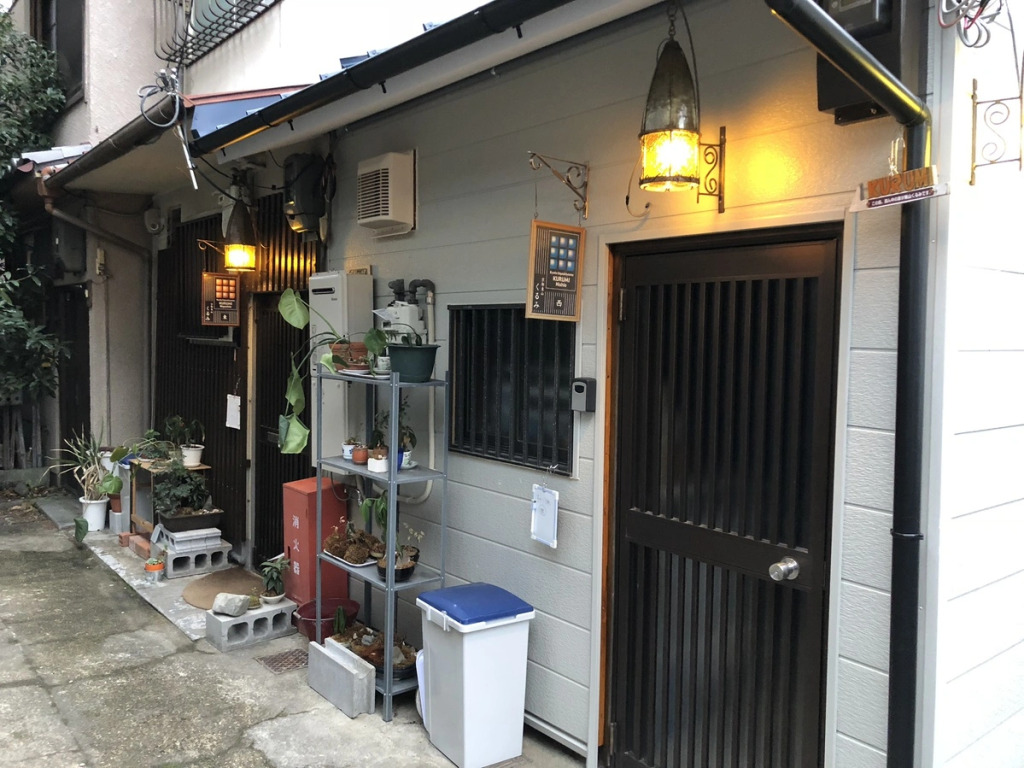 Kyoto Higashiyama Kurumi