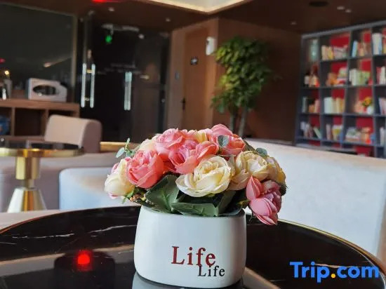 Sunflower Hotel (Beijing Sanlitun Industrial Park)