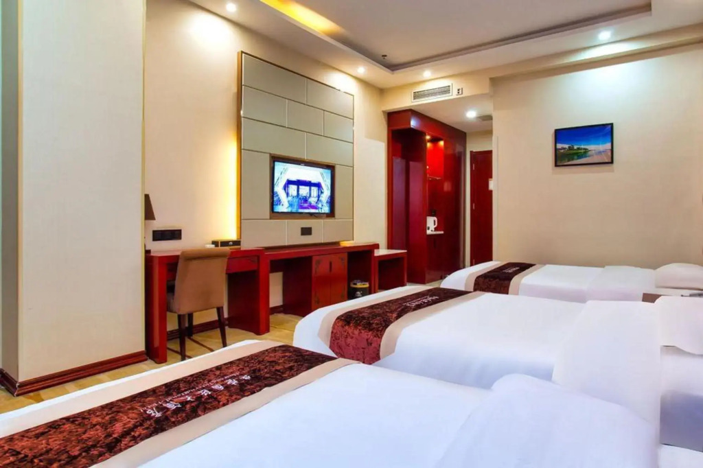 Hua Rong International Hotel