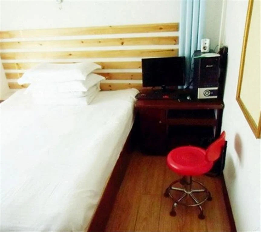 Qingdao Yike Business Hotel