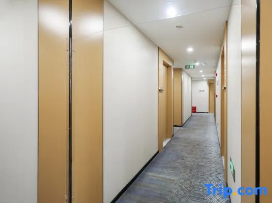 Qingmu Selected Hotel (Jinying Branch, Nanjing Xinjiekou Subway Station)