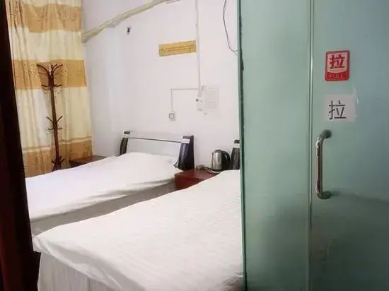 Smooth Inn