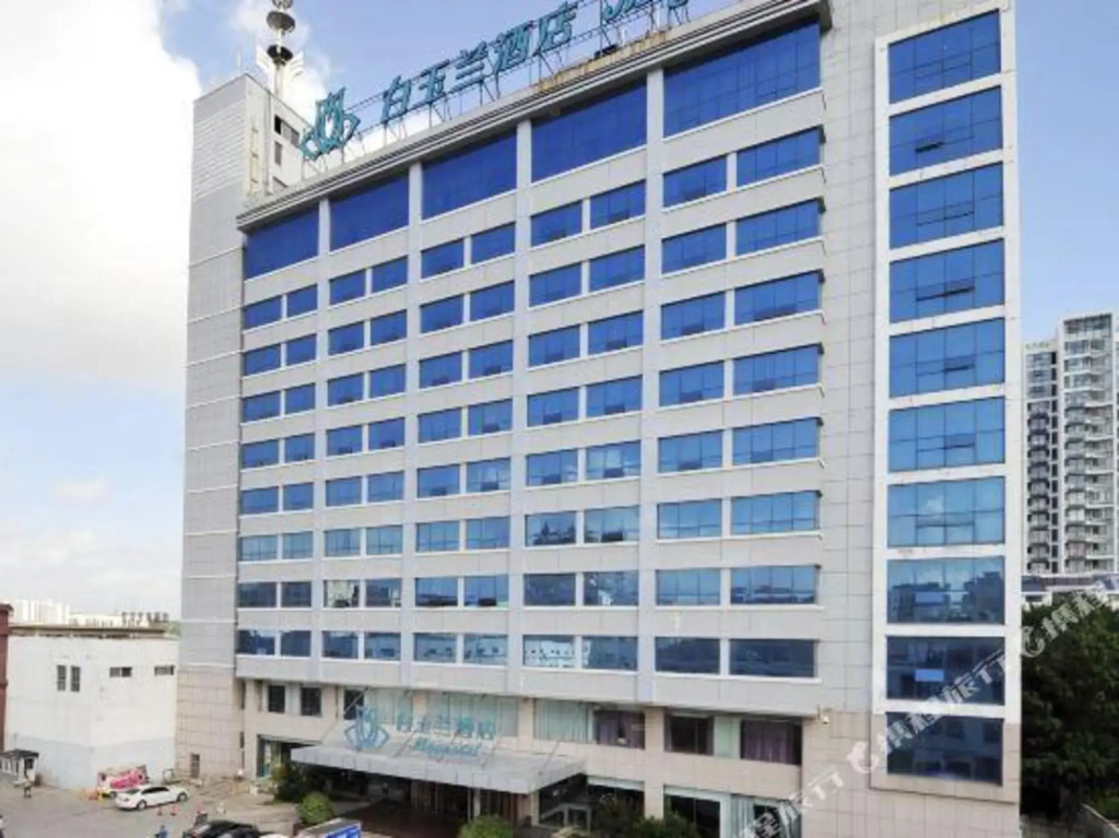 Magnotel Rizhao Wulian Jiefang Road