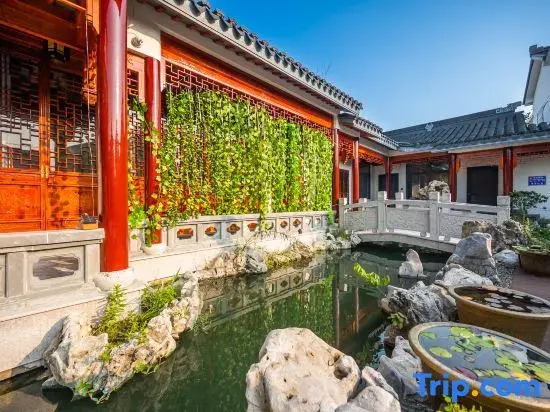 Suzhou Hongyun Fruit Homestay（xishandaojingqudian)