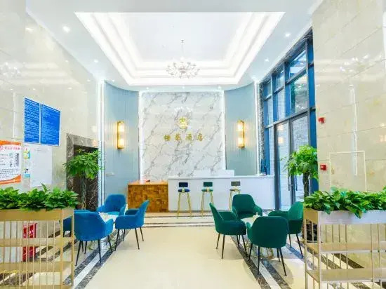 Baihua Hotel (Panzhihua South Railway Station)