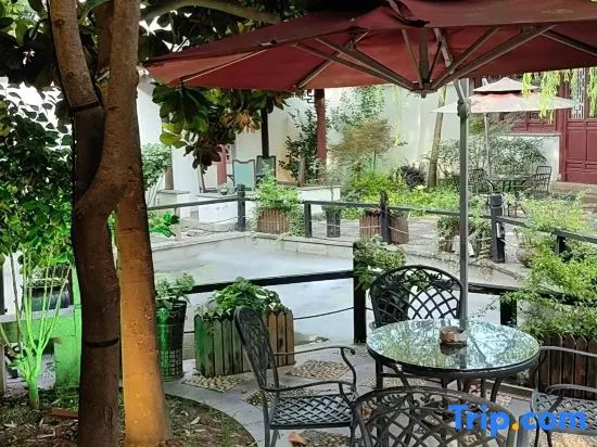 Higher Hotel  (Suzhou Xietang Old Street)