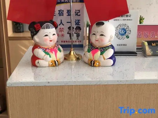 Yueyi'an Hotel