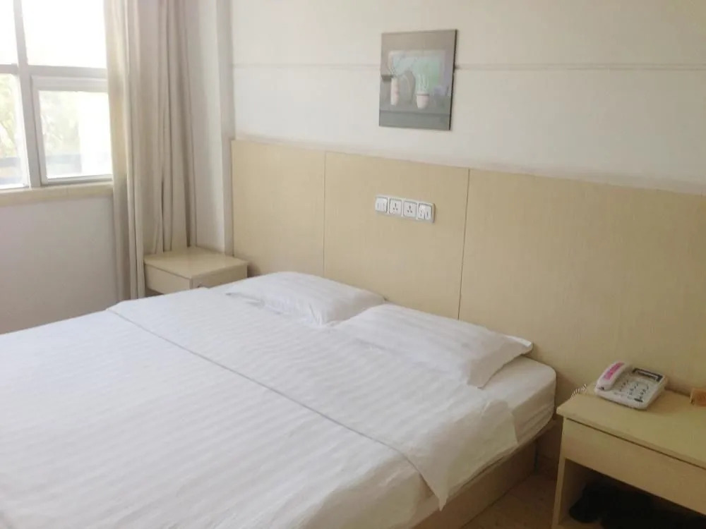 Dong'an Business Hotel
