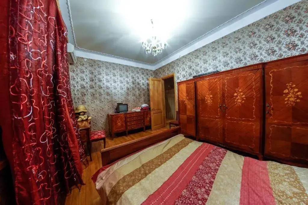 Guest House Mariami