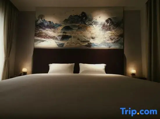 Huangsheng Yilin Hotel (Guangzhou Yifa Street)
