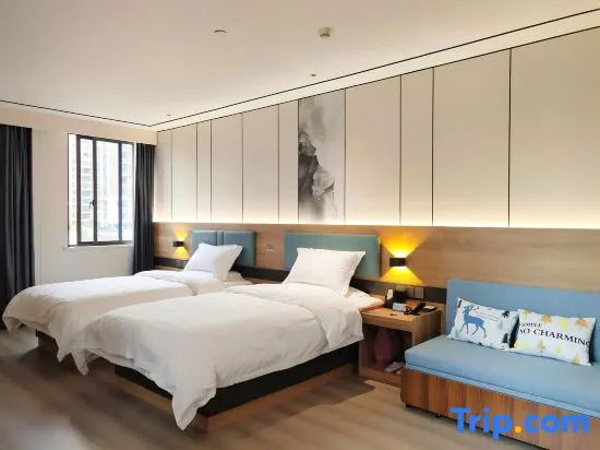 Huashu Yi Hotel (Jiaxing Nanhu Branch)
