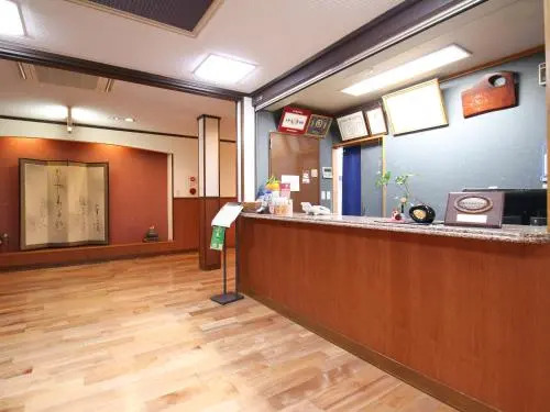 Ryokan Hirayama