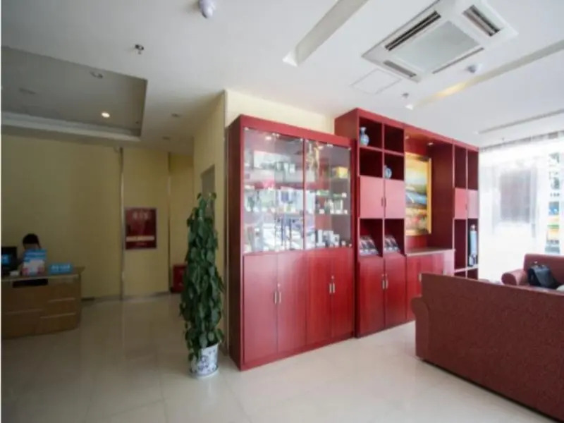Hanting Hotel Chengdu University of TCM Provincial Hospital