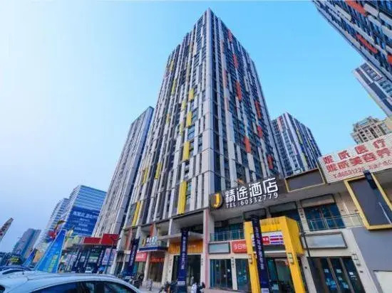 Wonderful Hotel (Chongqing Banan Wanda Plaza Branch)