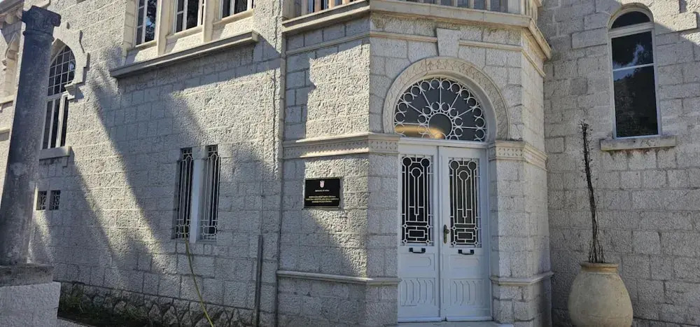 Dubrovnik Hotel Akademis Čingrija