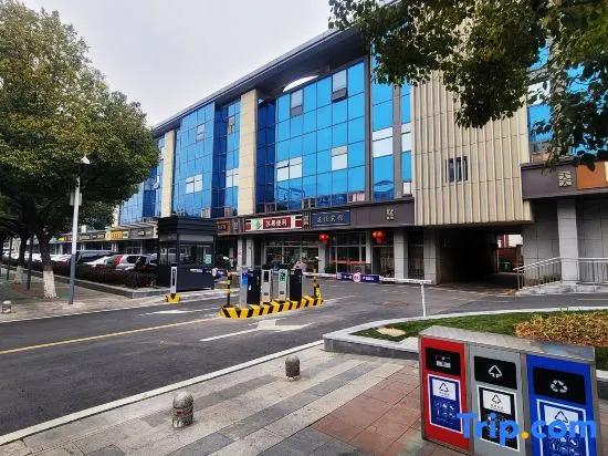 Term Holiday Hotel