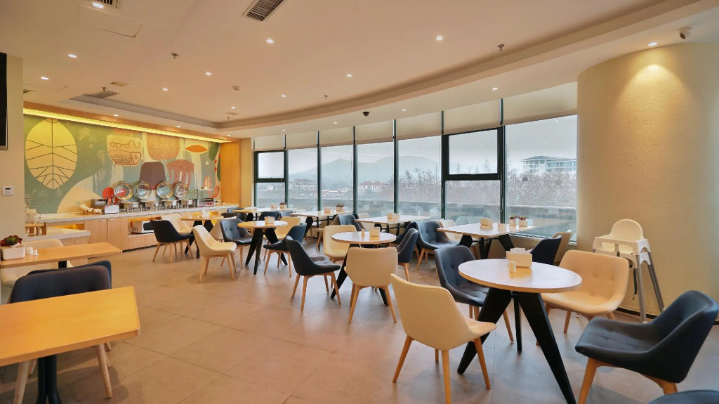 Hanting Hotel Nanjing Huangpu Road