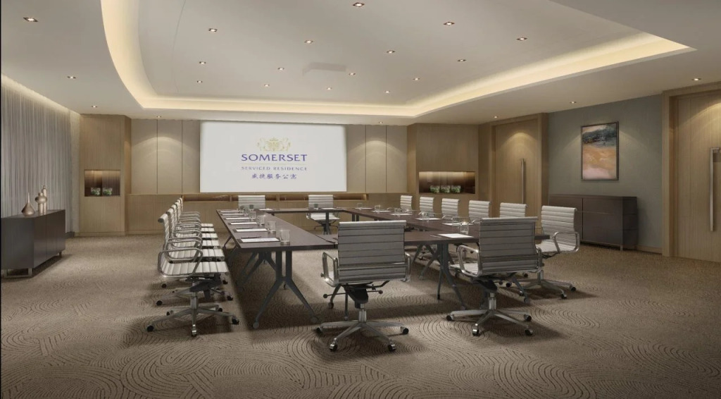 Somerset Software Park Xiamen