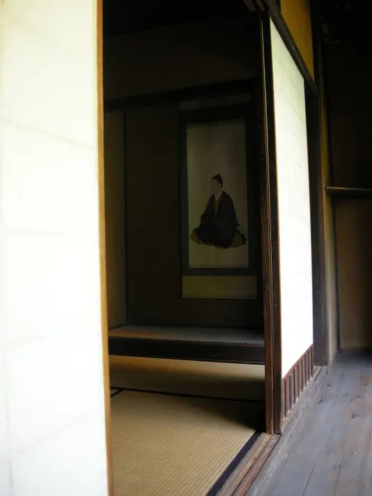 Kappo and Ryokan Yachiyo