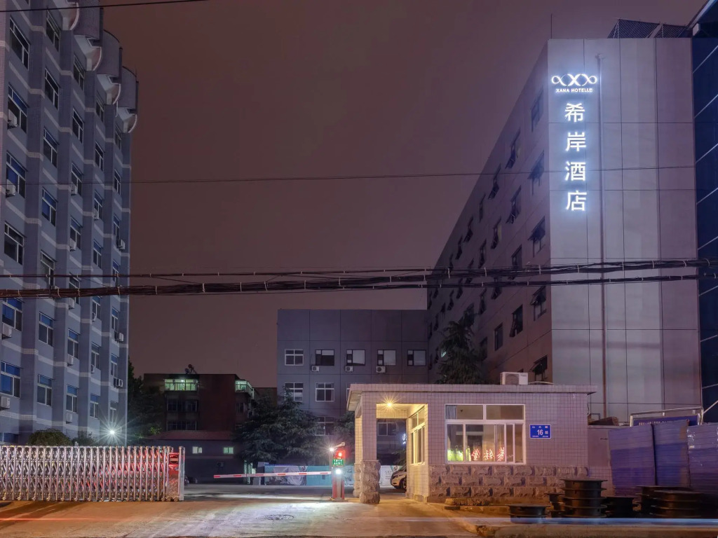 Xana Hotelle (Jinan Shandong University)
