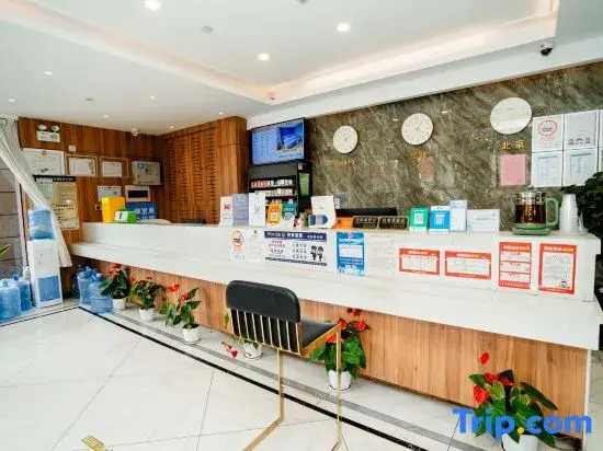 Dian Wan Jing Esports Hostel (Shanghai Institute of Electronic Information College Branch)