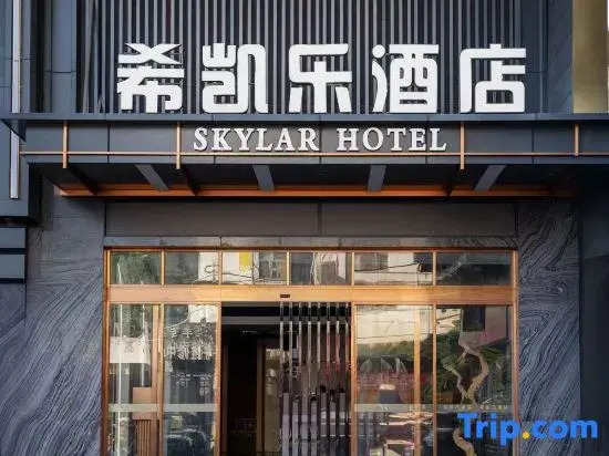 skylar Hotel