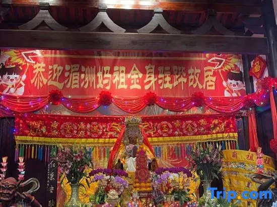 Win Star · Yingxingzhuang · Light Luxury Homestay