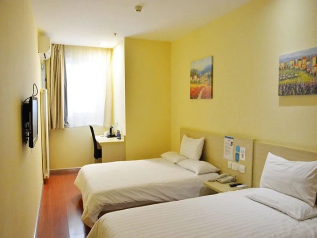 Hanting Express Beijing Shijinshan Wanda