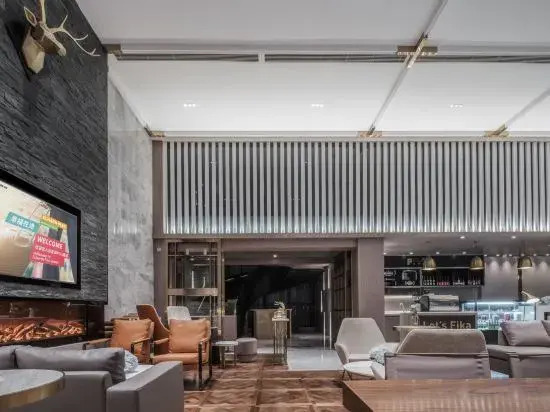 Qinin Hotel (Chongqing Jiangbei Airport T3)