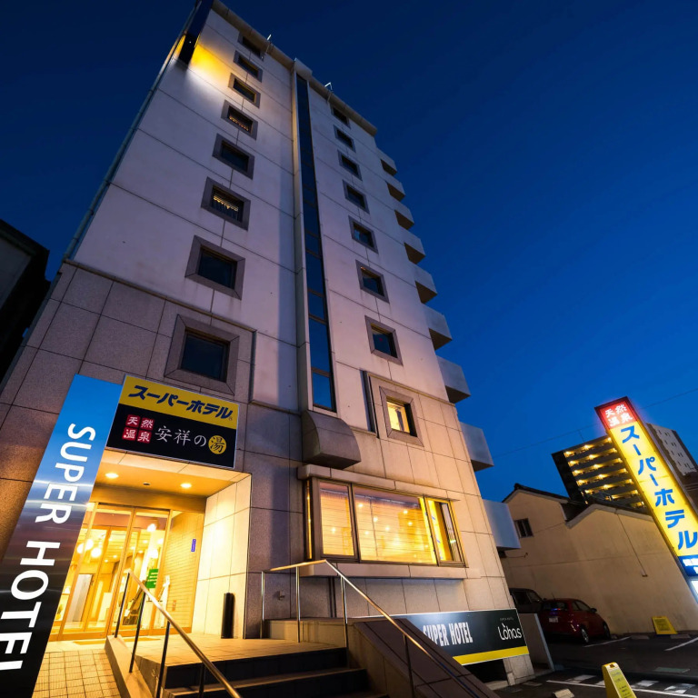 Super Hotel Anjo