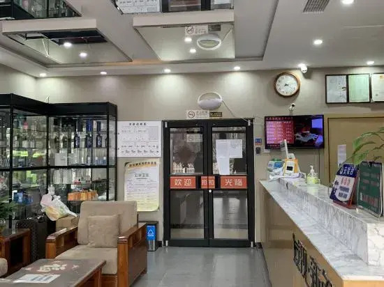 Jingchen Hotel (Beijing West Railway Station)