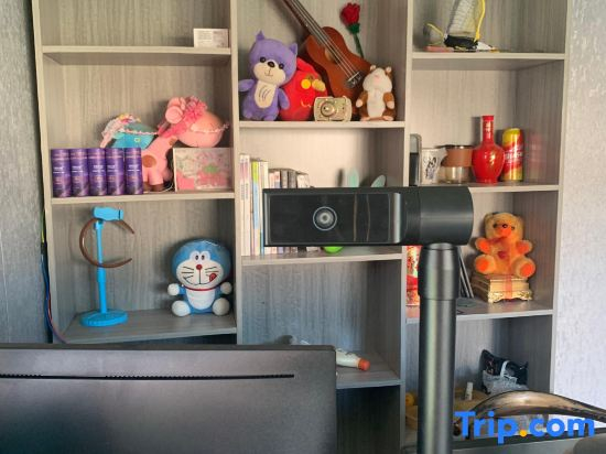 Narati opened the door Jianshan Residential English
