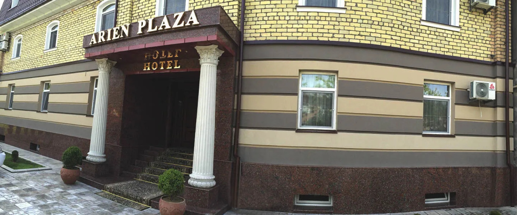 Отель Arien Plaza