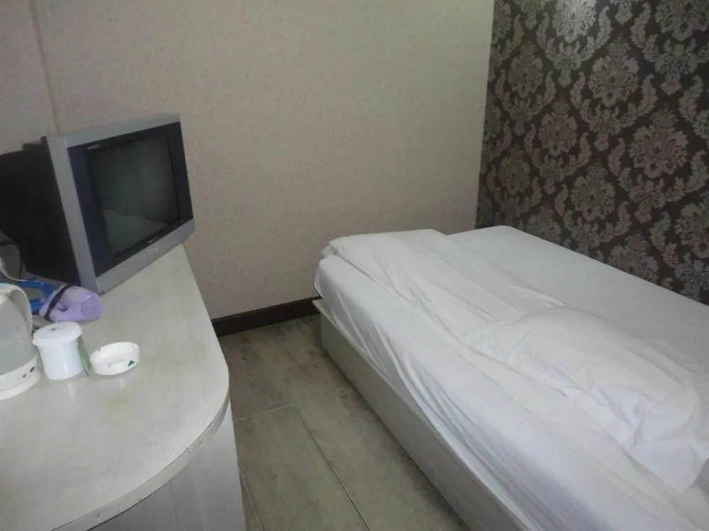 Beijing Hongba Express Hotel