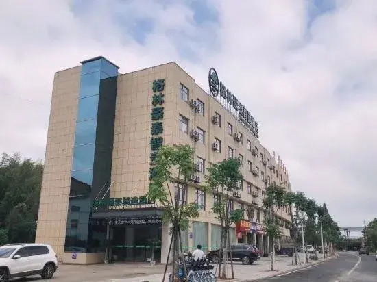 GreenTree Zhixuan Hotel (Yingtan Yujiang Railway Station)