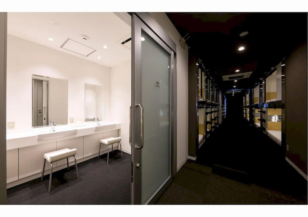 Capusel Hotel Valie Ebisu-Cho