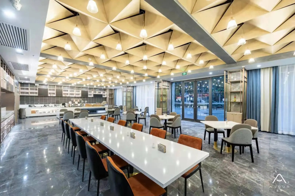 Atour Hotel Hengyang Jiefang Xi Road Nanhua University