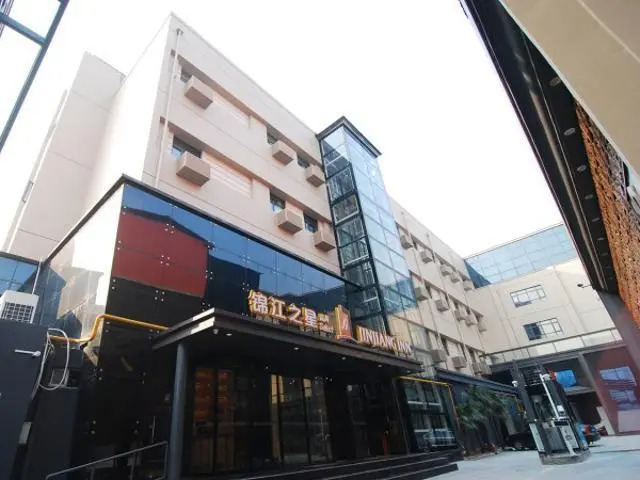 Jinjiang Inn Select Zhengzhou Longhai Road Zhengzhou University South Campus