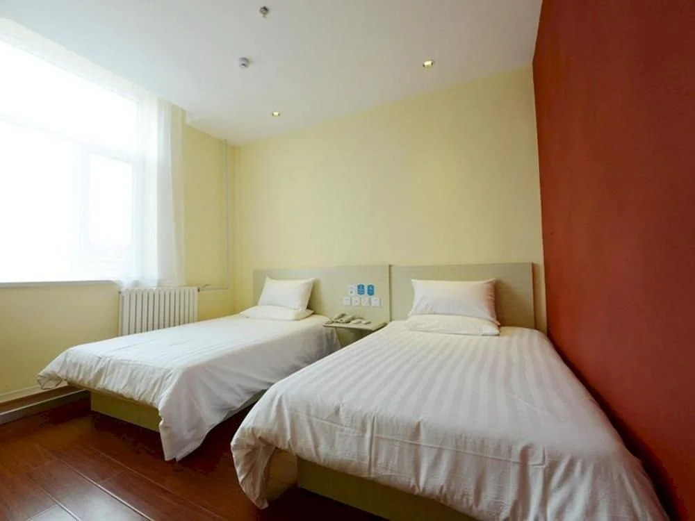 Hanting Hotel