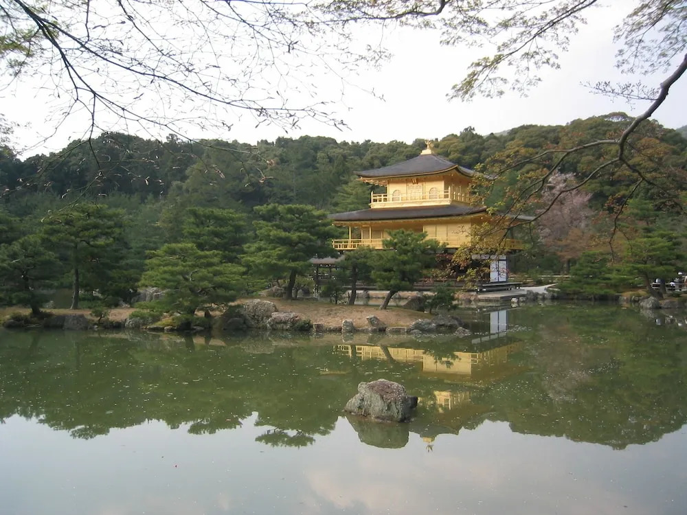 Gion Machiya