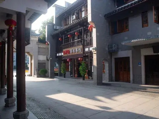 Sanming Zunhe Inn (Shaxian Snack Culture City)