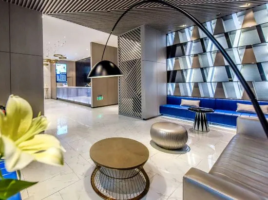 Orange Hotel (Chengdu Tianfu Plaza Kuanzhaixiangzi Alleys)