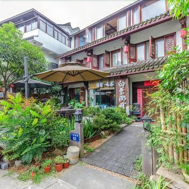 Xingainian Hotel