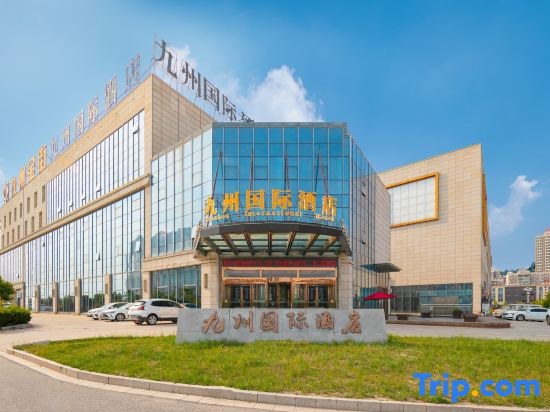Jiuzhou International Hotel