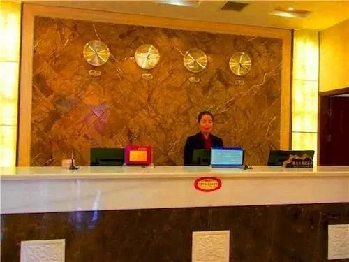 Xing Lun Hotel